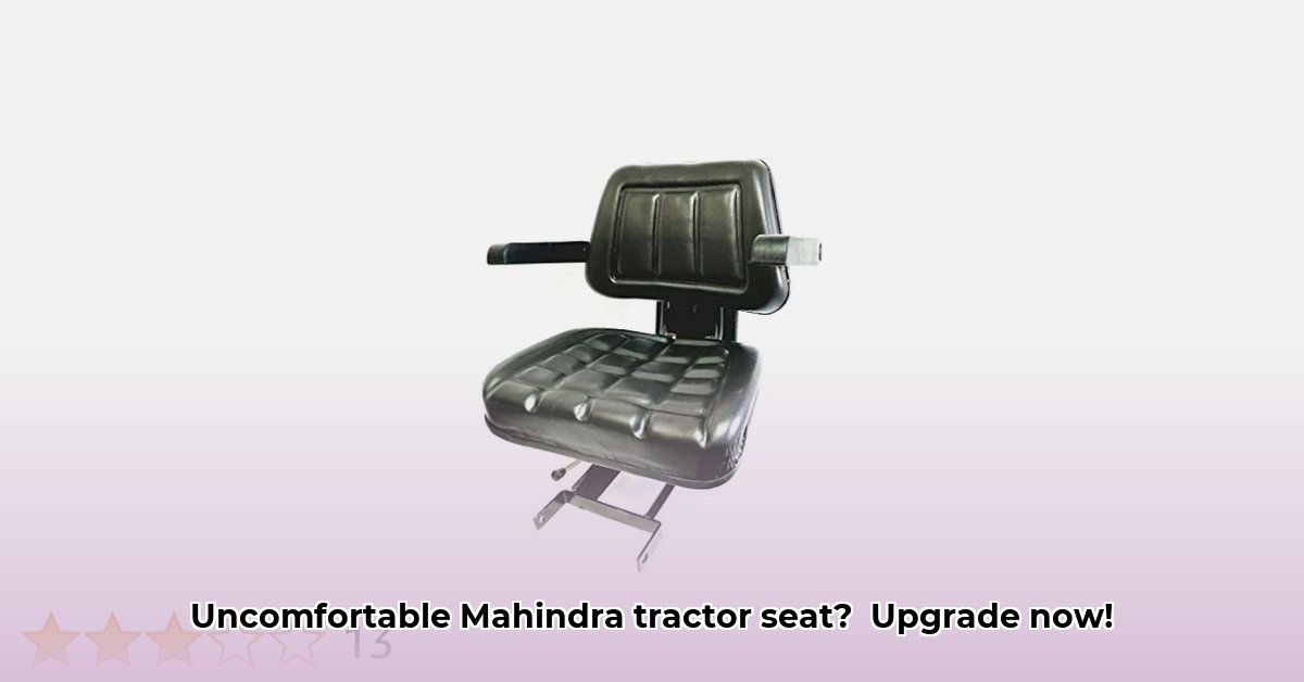 mahindra-tractor-seat